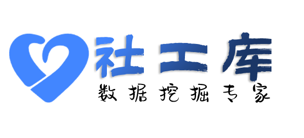 AI社工库查询个人名下手机号码